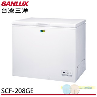 (輸碼95折 OBQXOIEIC9)SANLUX 台灣三洋 208L 上掀式冷凍櫃 SCF-208GE