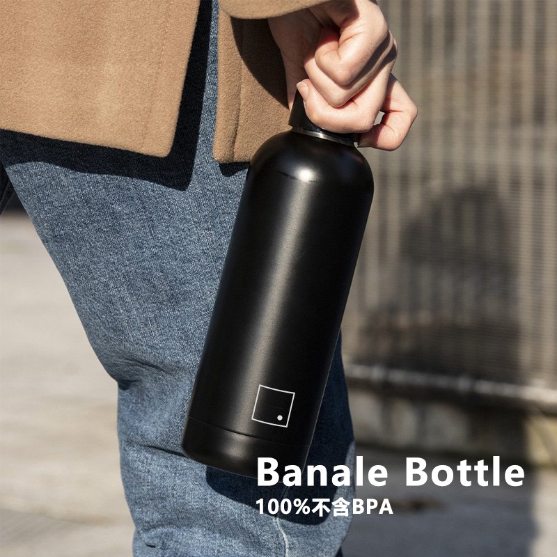 《吉星》意大利 Banale | Bottle 便攜戶外隨行杯 12小時保冷保溫 500ml