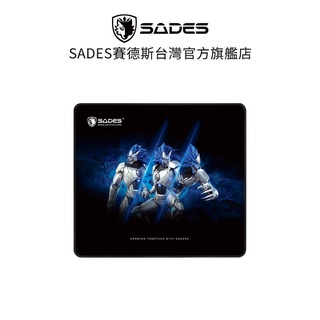 SADES FROST冰霜 FPS專用加大電競鼠墊