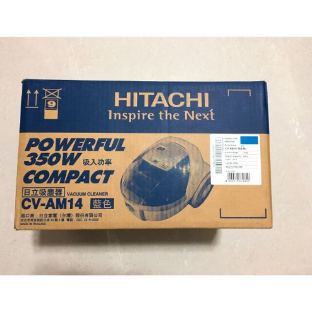 HITACHI日立 POWERFUL真空吸塵器350W (CV-AM14)