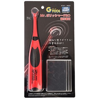 好棒棒模型屋 郡氏 GUNZE GT07 GT-07 手持式電動打磨器
