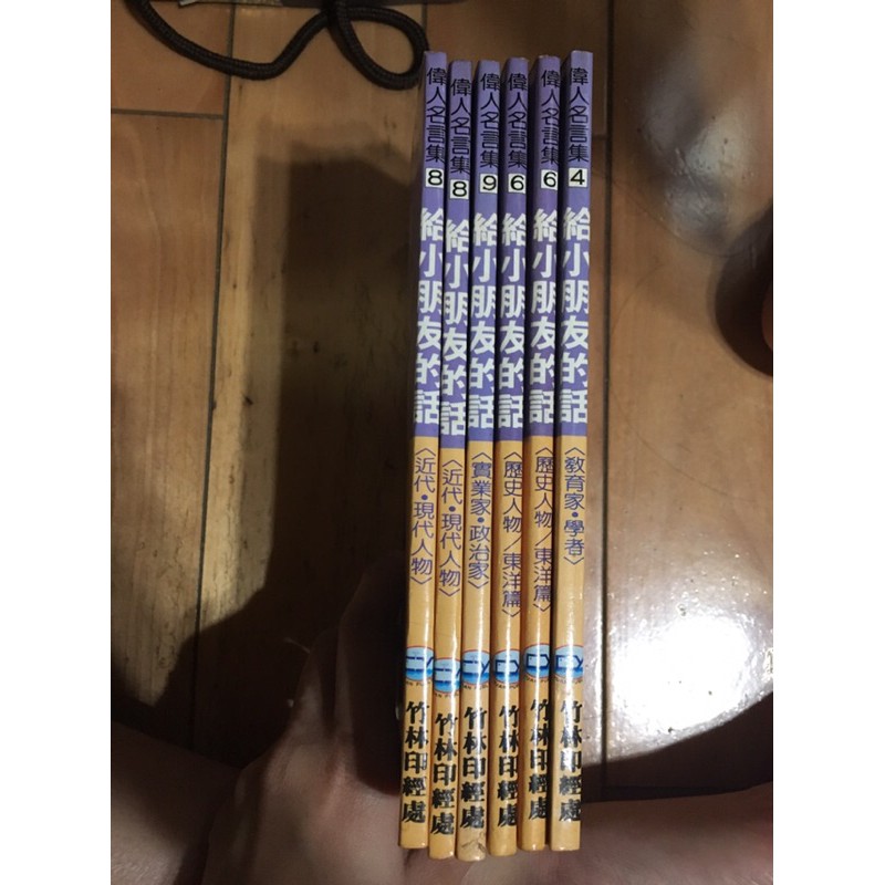 只有注音符號版本 優惠推薦 21年7月 蝦皮購物台灣