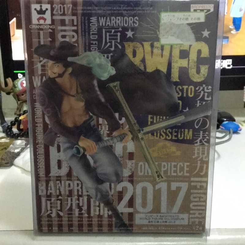 日本金證 BWFC 2017世界大賽 海賊王公仔 鷹眼密佛格 全新包膜附防摔盒