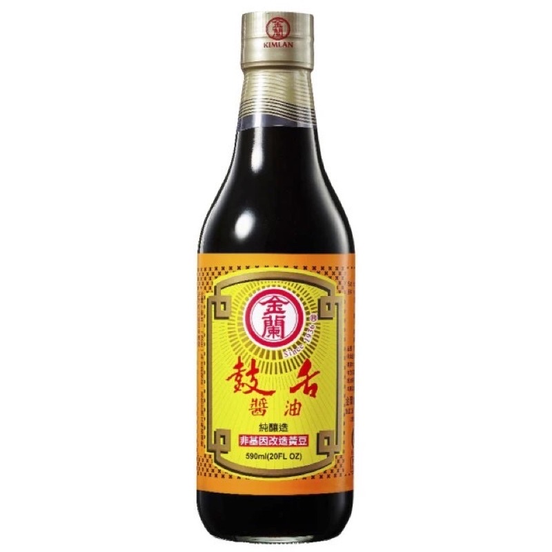 金蘭鼓舌醬油590ml(現貨)