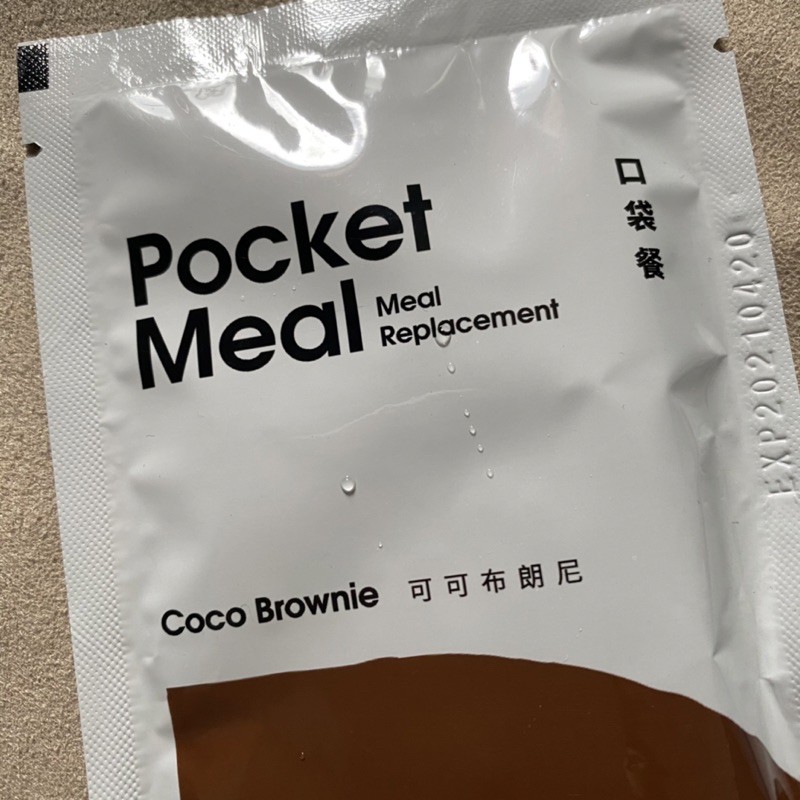 小禎口袋餐  Pocket Meal
