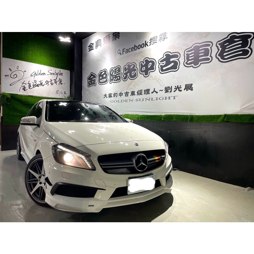 2014年BENZ A45 AMG 里程9萬