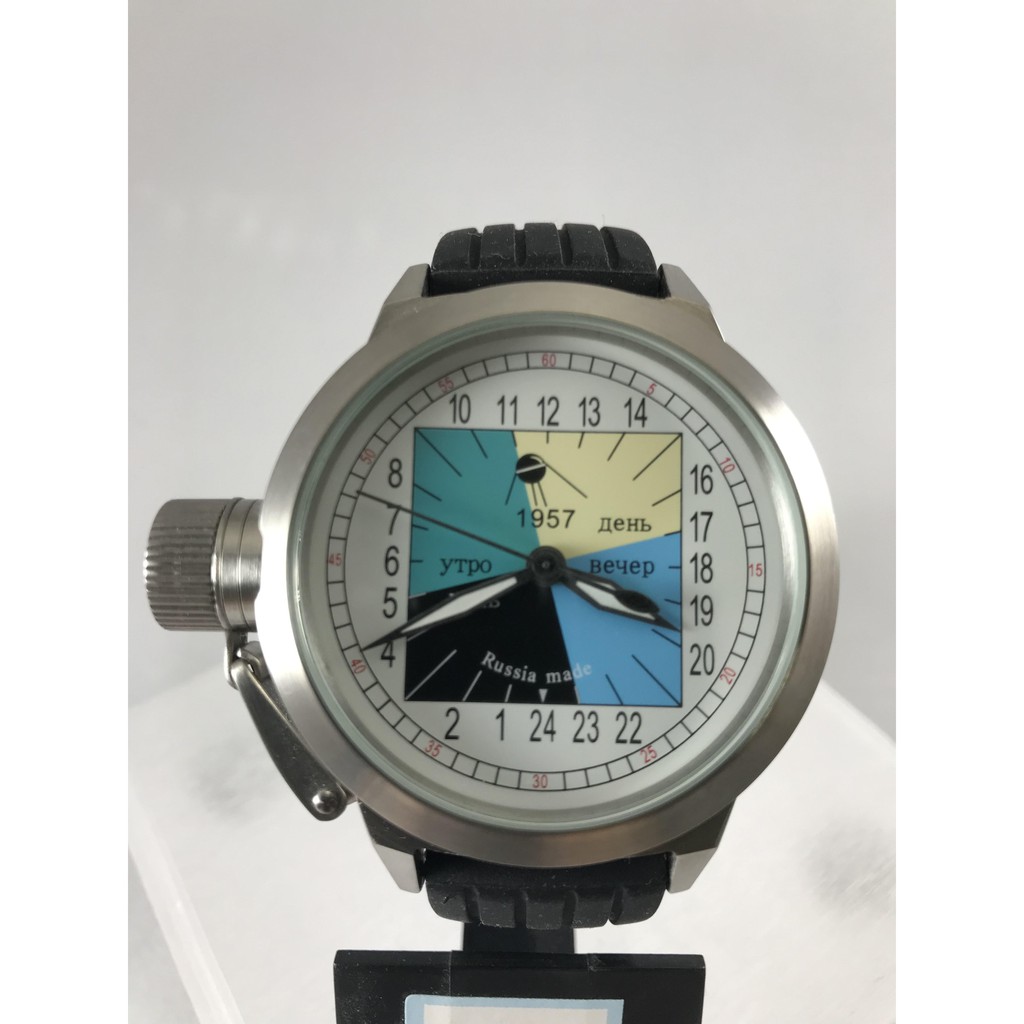 【史瓦特】俄國-1957史波尼克衛星(方形四色面)24小時制/45mm-自動機械錶/建議售價:12000.