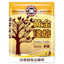 西雅圖咖啡黃金淺焙拿鐵三合一咖啡21g/包(10入)(單包)
