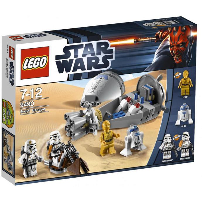【彩遊盒子】LEGO 樂高9490 機器人逃出 R2D2 C3PO 人偶 白兵包 (星戰/星際大戰系列)