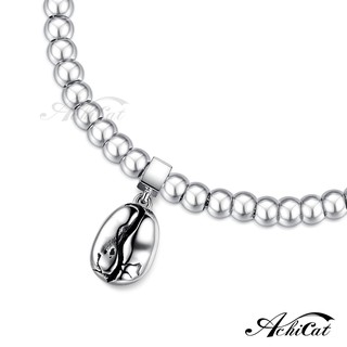 AchiCat．咖啡豆手鍊．鋼圓珠．迷戀咖啡．客製化刻字．生日禮物．H6034