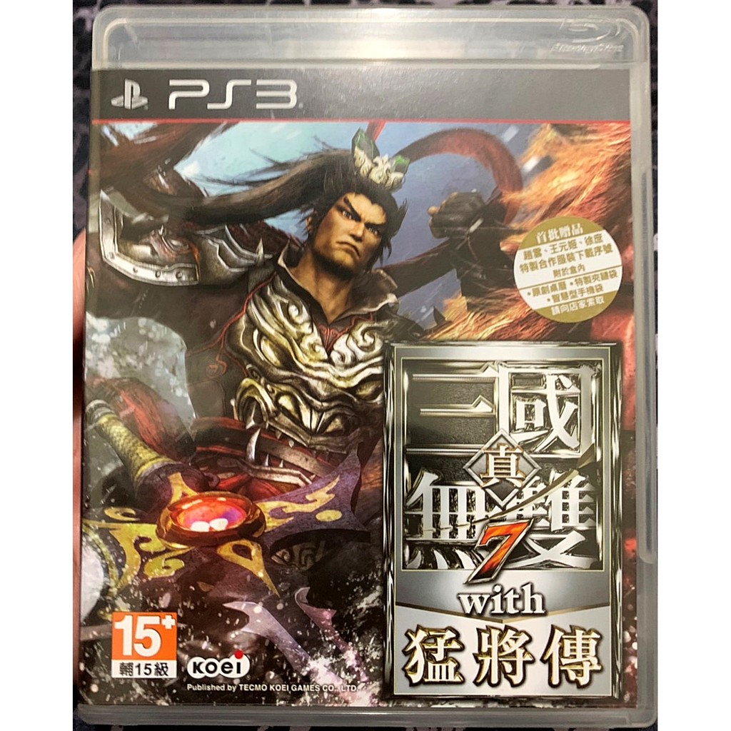 歡樂本舖 PS3遊戲 PS3 真三國無雙 7 with 猛將傳 中文版 PlayStation3 PS3遊戲片