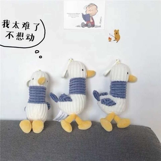 ✨特惠 💗毛絨可愛加油鴨掛件 加油鴨 醜萌鑰匙扣 書包掛飾 毛絨玩具生日禮物