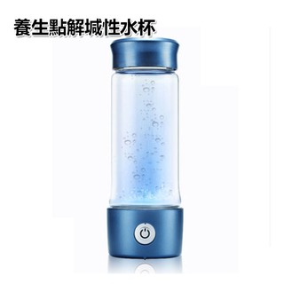 5Cgo富氫水素水杯 可點解茶水 負離小分子點解弱堿性機生成器 USB介面【含稅代購】538697295257