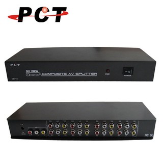 【PCT】AV 一分八 分配器 RCA 8埠 螢幕影音同步輸出 1080i(CAV18)