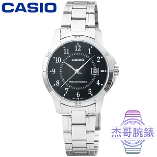 【杰哥腕錶】CASIO 卡西歐簡約石英鋼帶女錶-黑 / LTP-V004D-1B (原廠公司貨)