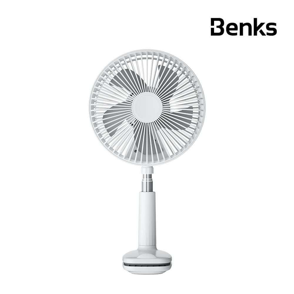 Benks F23 桌面夾子伸縮風扇 桌面扇 伸縮扇 風扇 充電式 隨身扇 夾扇
