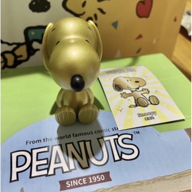 隱藏版 金色 史努比 超級稀有 大頭系列公仔 正版 PEANUTS 大頭公仔 盒玩 盲盒 盲抽 新年 財源廣進