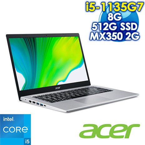 『很省錢筆電』ACER A514-54G-50Q7銀(I5-1135G7/8G/512G SSD PCIE)