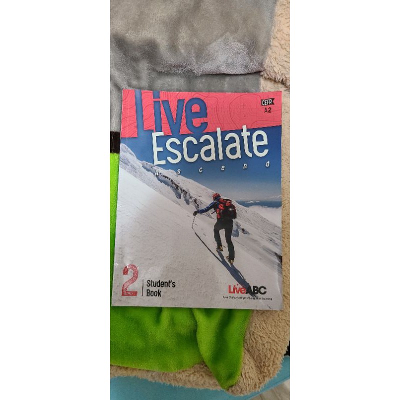 Live Escalate LiveABC