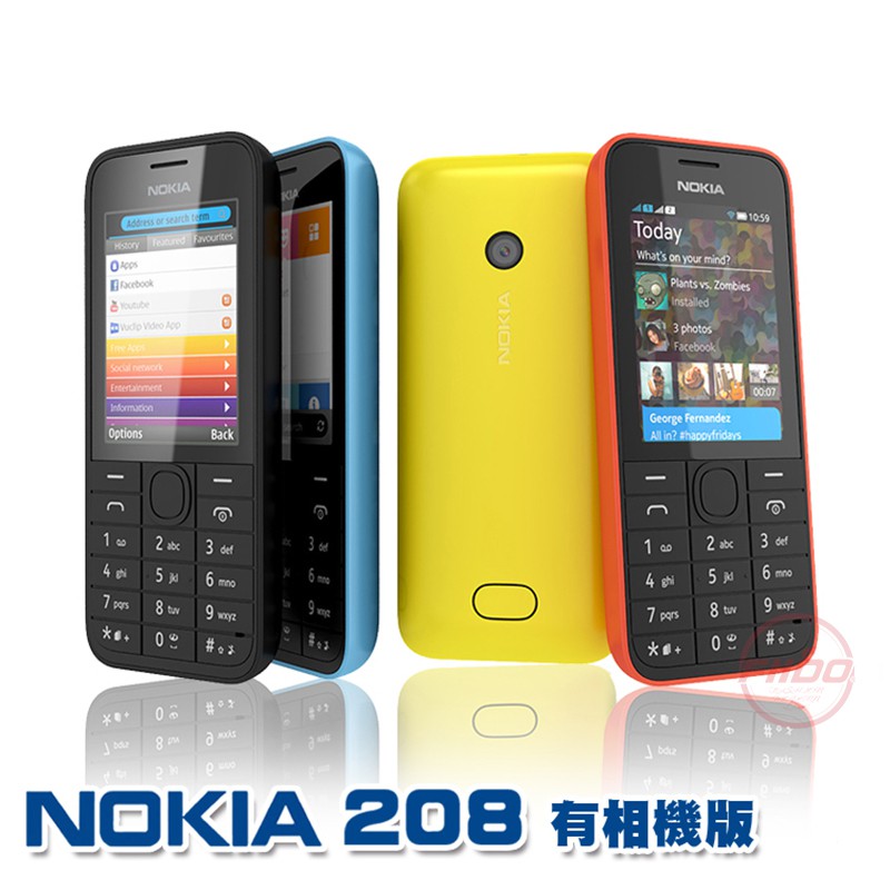 【FIIDO】  NOKIA 208有相機版，支援FB，3、4G卡可，ㄅㄆㄇ按鍵，注音輸入，軍人機，科技業，福利品！