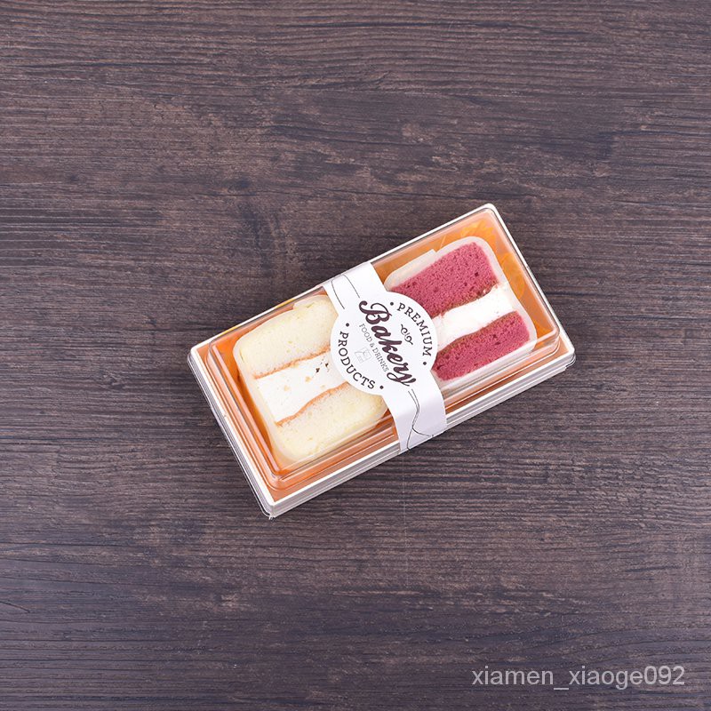 【烘焙用具 熱銷】高檔木質西點盒2粒糯米滋冰皮小月餅白玉卷包裝盒100套
