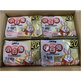 現貨 臺灣公司貨 小白兔 暖暖包 10入 手握式 有效期2027/09 小林製藥 日本製 可刷卡