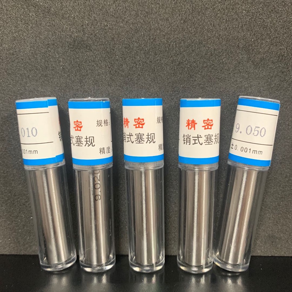 Pin規mm的價格推薦 - 2021年7月| 比價比個夠BigGo