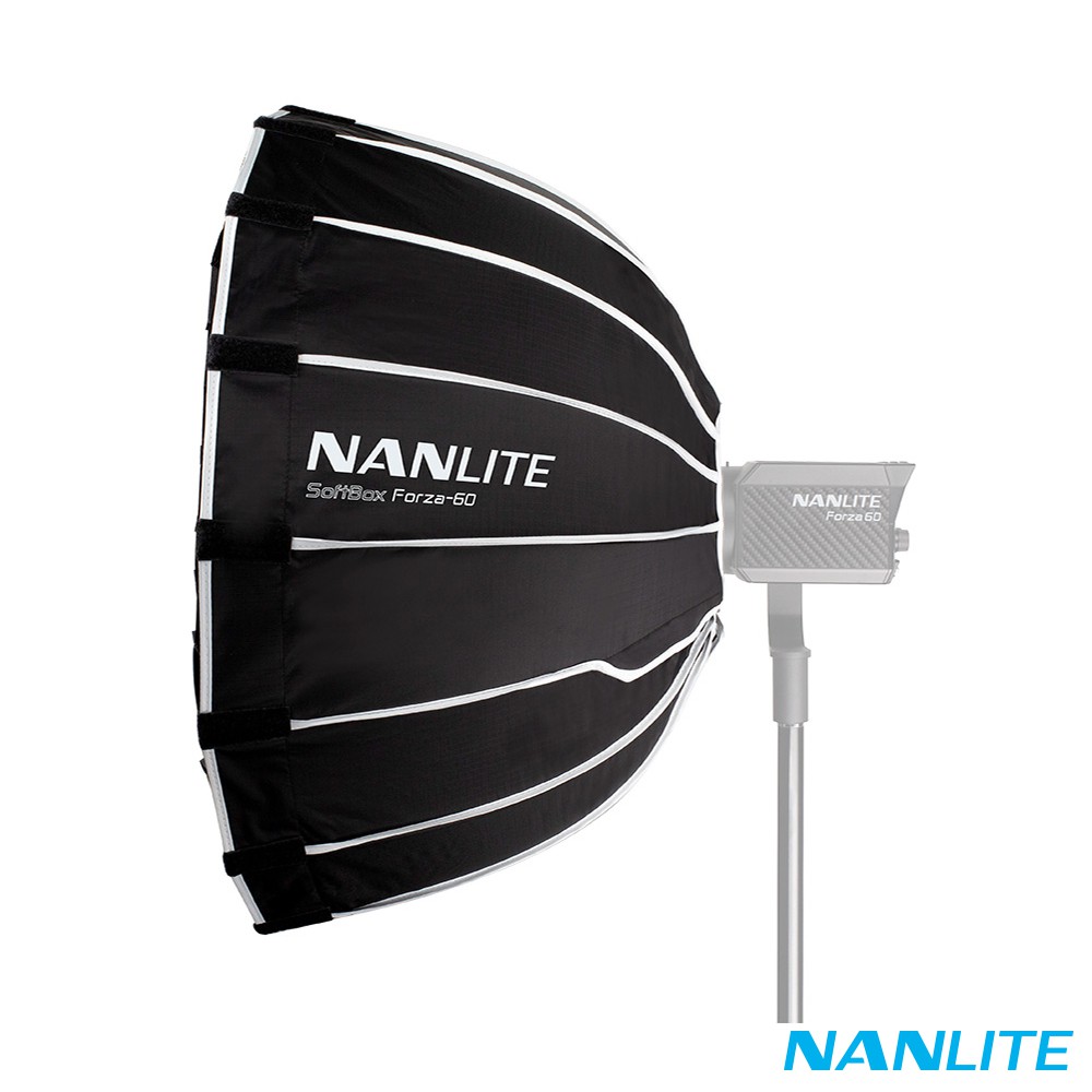 NanLite 南光 南冠 PARABOLIC 拋物線罩 Softbox 柔光箱 柔光罩 / Forza 60 用