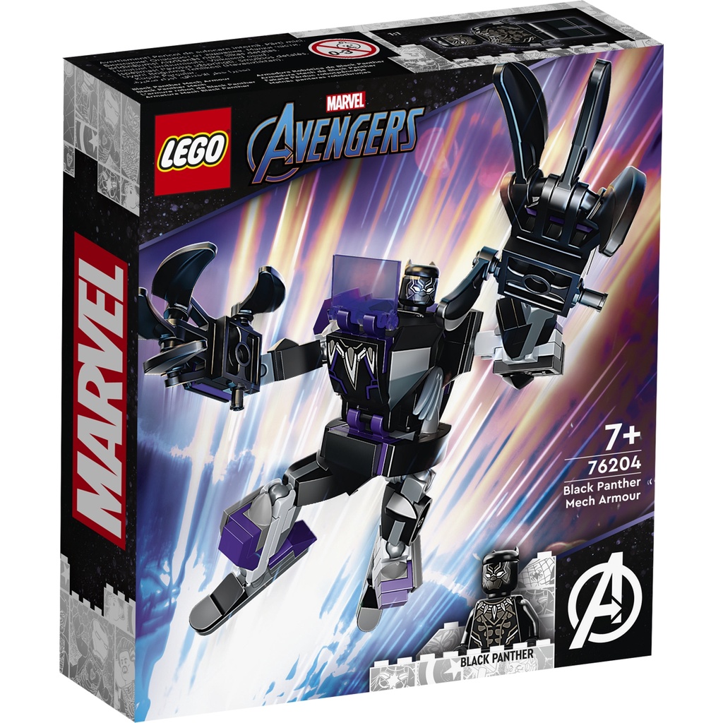 LEGO 樂高 76204 Black Panther Mech Armour 黑豹機甲