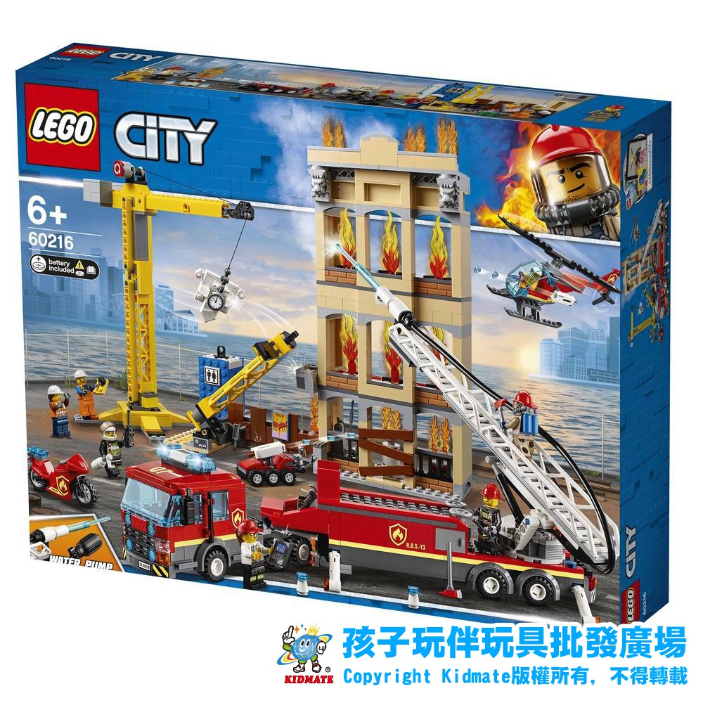 78602168 樂高60216 市區消防隊 積木 LEGO 立體積木 正版 送禮 孩子玩伴