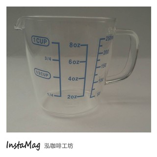 一屋窯 耐熱玻璃量杯 250ML 帶把手 現貨