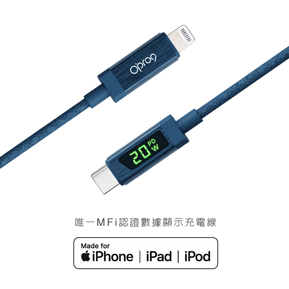 最新発見 充電器 3in1 Lightning USB-C iPhone f1b