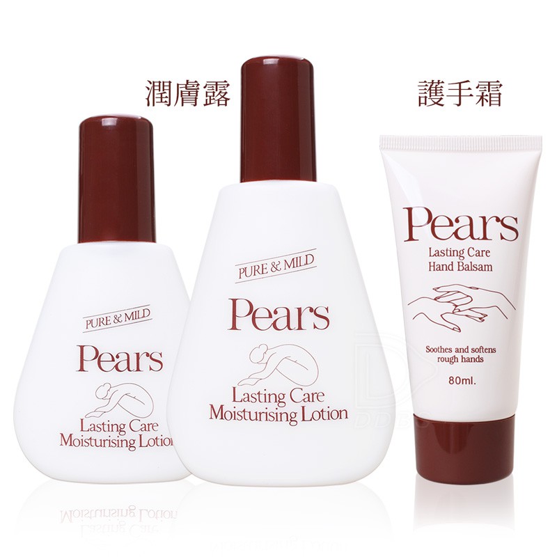 Pears 梨牌 潤膚露 身體乳液 護手霜 保濕乳液【DDBS】