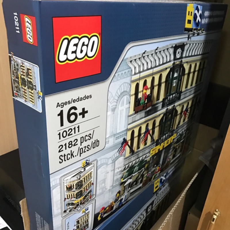 LEGO 10211 街景系列 百貨公司