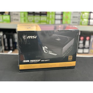 [限量促銷]MSI MPG A650GF 650W 雙8/金牌/全模組/LLC+DC-DC/全日系/10年保