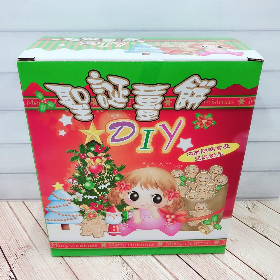 【聖寶】D.I.Y聖誕薑餅屋小教堂 - 1 /盒