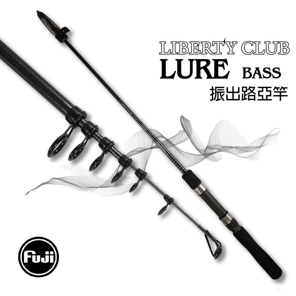 獵漁人 可超取 Daiwa 路亞偷跑竿liberty Club Lure 5105tlfs 路亞竿 蝦皮mall Line購物
