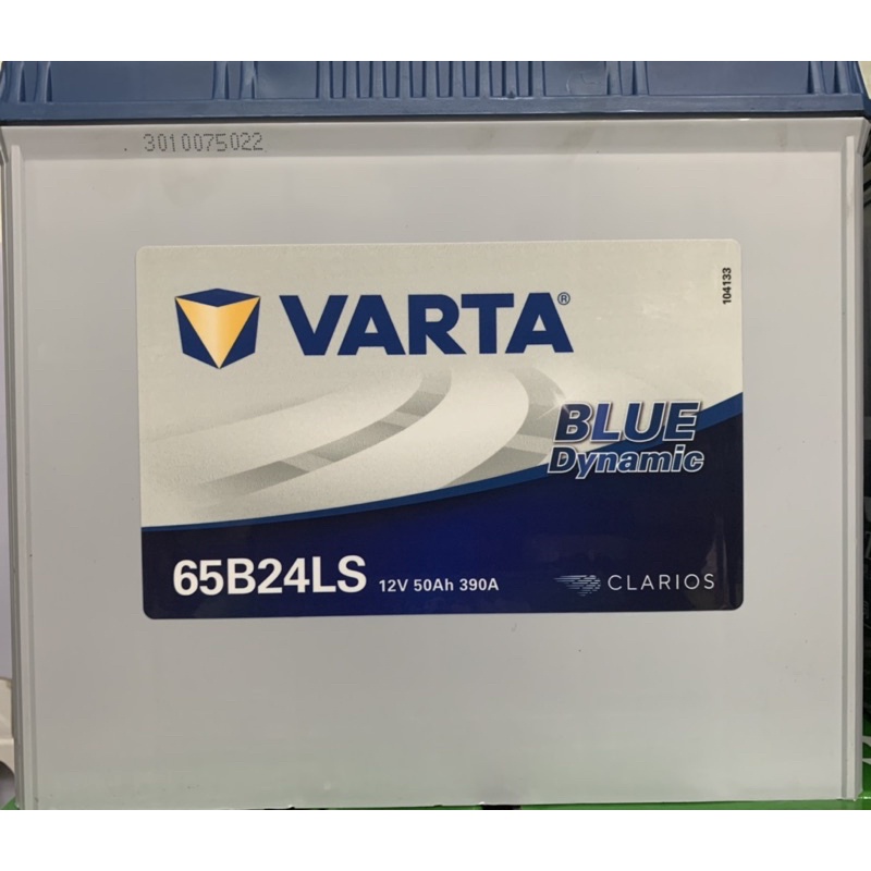 韓國VARTA 全新品 65B24L 65B24LS 65B24RS 非現貨供應請私訊 保固一年2萬公里 日系車專用電池