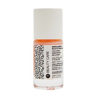 Nailmatic 生物基美化指甲底油 8ml