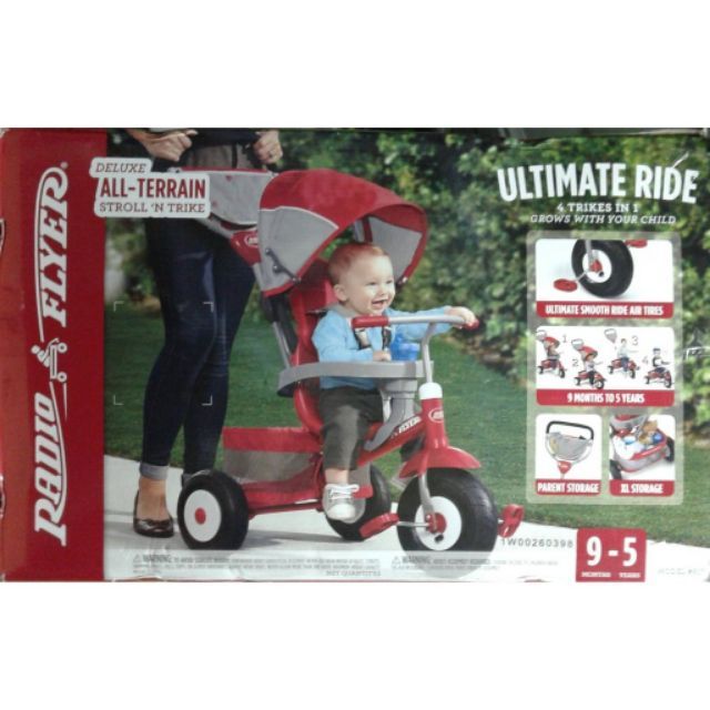 Radio Flyer 三輪車，4in1多功能小童腳踏車，costco