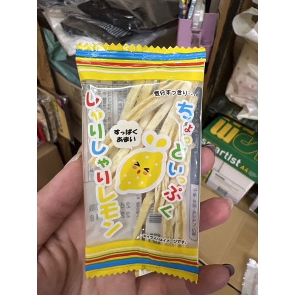 現貨：季節限定日本一榮 檸檬夾心鱈魚絲