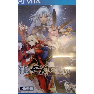 PSV～FATE 日版