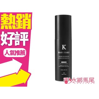 DREAM TREND 凱夢 K浮力噴霧 110ML K髮泥 (蓬蓬水)◐香水綁馬尾◐