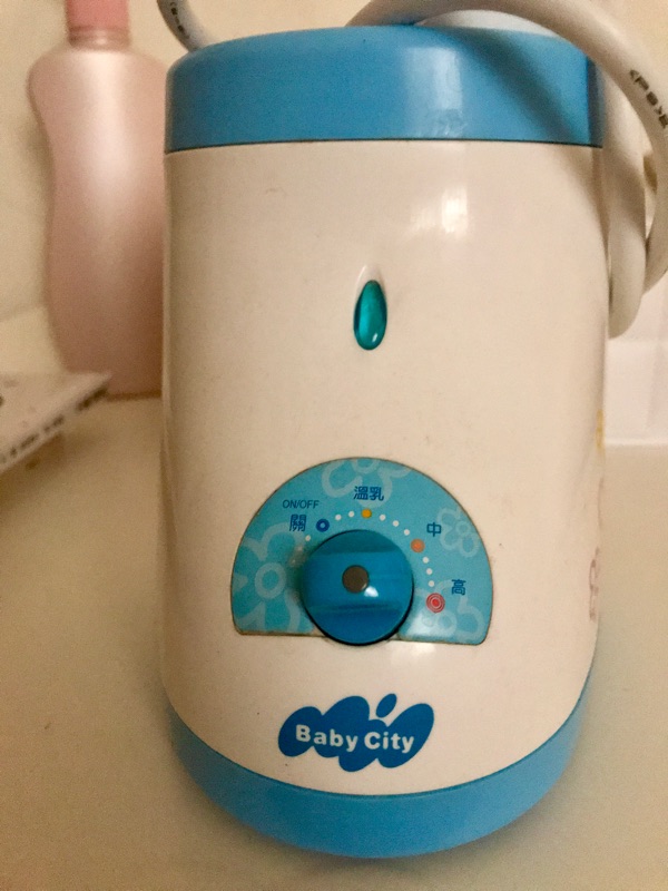 bottle warmer baby city