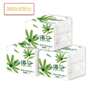 【4箱更便宜喔!】Yodo優朵單抽式柔拭紙巾300抽X30包/箱X4