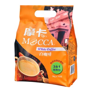 [摩卡咖啡 MOCCA] 白咖啡(36g/15入)