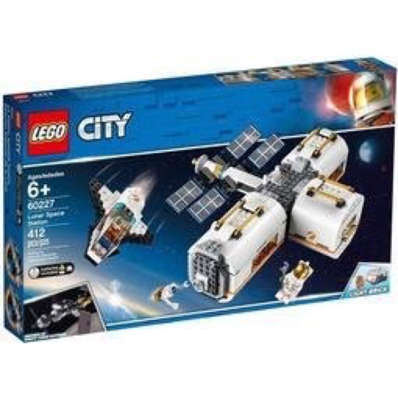 LEGO 樂高 城市 CITY系列 60227 月球太空站 全新未拆