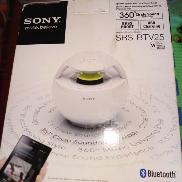 Sony srs btv25 fb限定賣場
