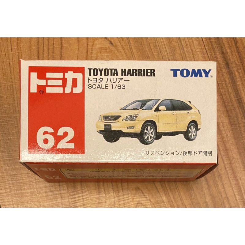 TOMICA 藍標 TOYOTA HARRIER