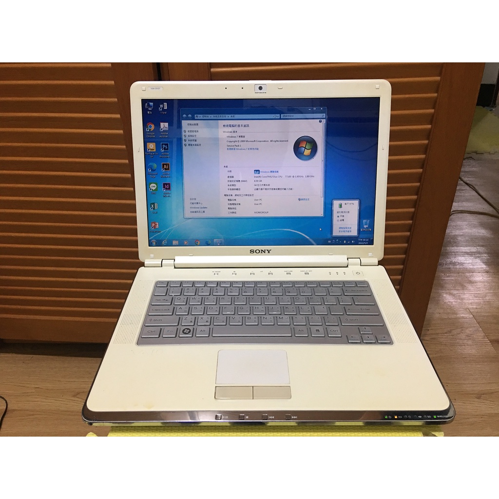 SONY VAIO VGN-CR13T 14.1吋 T7100/4G/250G 筆電